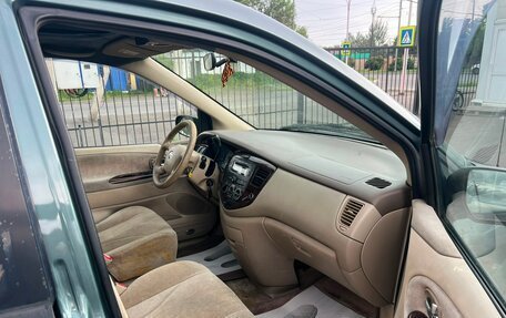 Mazda MPV II, 2000 год, 349 000 рублей, 13 фотография