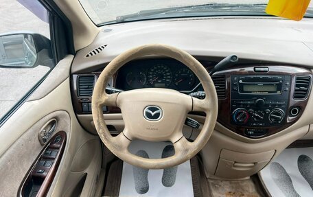 Mazda MPV II, 2000 год, 349 000 рублей, 17 фотография