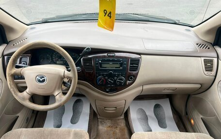 Mazda MPV II, 2000 год, 349 000 рублей, 14 фотография