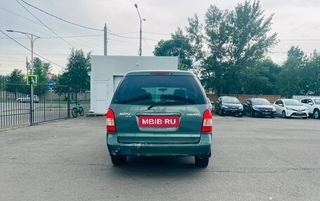 Mazda MPV II, 2000 год, 349 000 рублей, 7 фотография