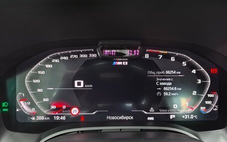 BMW M8 I (F91/F92/F93), 2019 год, 10 970 000 рублей, 6 фотография