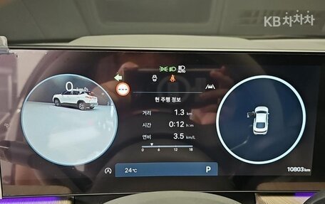 Hyundai Sonata VIII, 2025 год, 3 682 069 рублей, 8 фотография