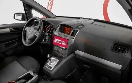 Opel Zafira B, 2007 год, 598 000 рублей, 10 фотография