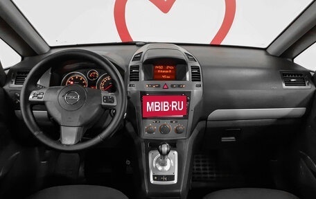 Opel Zafira B, 2007 год, 598 000 рублей, 9 фотография