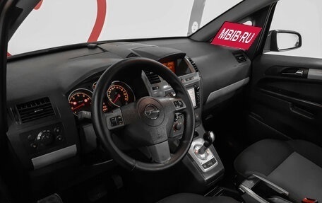 Opel Zafira B, 2007 год, 598 000 рублей, 8 фотография