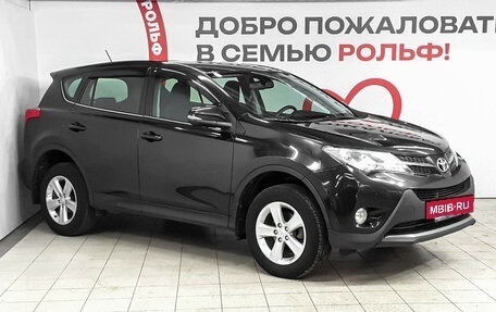 Toyota RAV4, 2014 год, 1 950 000 рублей, 3 фотография