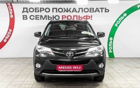 Toyota RAV4, 2014 год, 1 950 000 рублей, 2 фотография