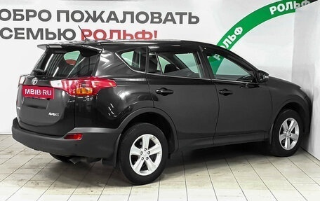 Toyota RAV4, 2014 год, 1 950 000 рублей, 4 фотография