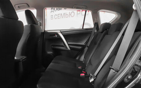 Toyota RAV4, 2014 год, 1 950 000 рублей, 11 фотография