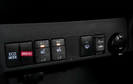 Toyota RAV4, 2014 год, 1 950 000 рублей, 17 фотография
