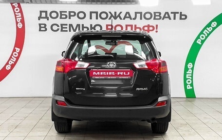 Toyota RAV4, 2014 год, 1 950 000 рублей, 5 фотография