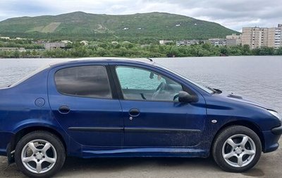 Peugeot 206, 2007 год, 220 000 рублей, 1 фотография