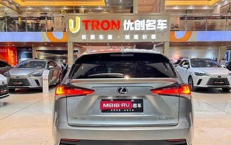 Lexus NX I, 2021 год, 2 506 000 рублей, 4 фотография