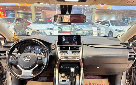 Lexus NX I, 2021 год, 2 506 000 рублей, 12 фотография