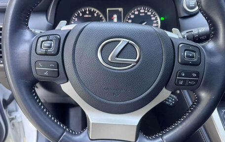 Lexus NX I, 2021 год, 3 394 000 рублей, 13 фотография