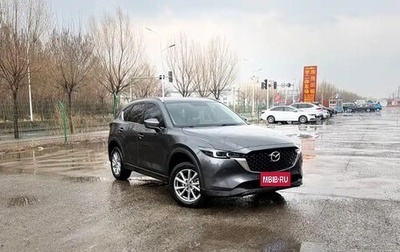 Mazda CX-5 II, 2022 год, 2 000 069 рублей, 1 фотография