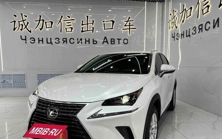 Lexus NX I, 2021 год, 3 378 000 рублей, 1 фотография