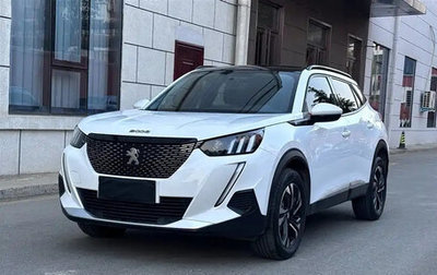 Peugeot 2008 II, 2022 год, 1 345 000 рублей, 1 фотография