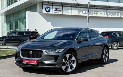 Jaguar I-Pace I, 2018 год, 3 247 000 рублей, 1 фотография