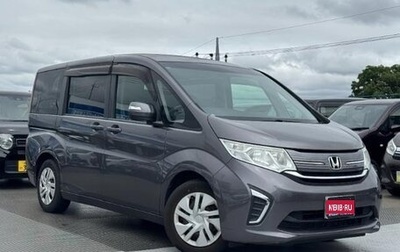 Honda Stepwgn IV, 2015 год, 1 500 000 рублей, 1 фотография
