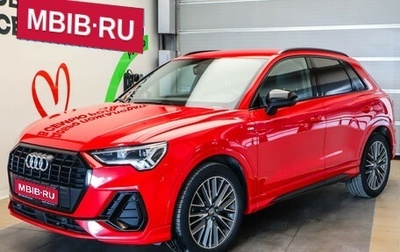 Audi Q3, 2019 год, 3 175 000 рублей, 1 фотография