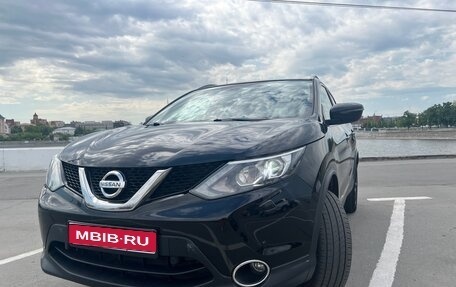Nissan Qashqai, 2018 год, 1 850 000 рублей, 1 фотография