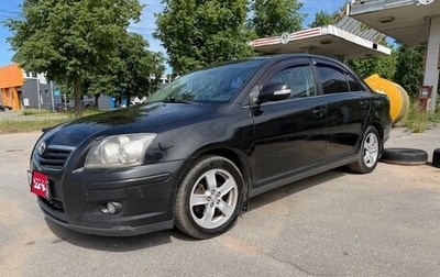 Toyota Avensis III рестайлинг, 2007 год, 590 000 рублей, 1 фотография