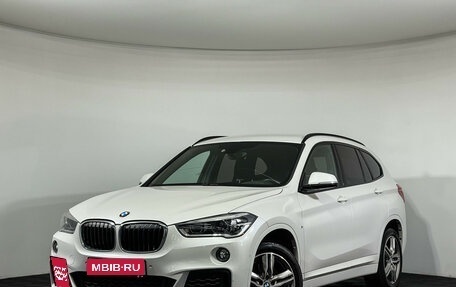 BMW X1, 2019 год, 2 747 000 рублей, 1 фотография