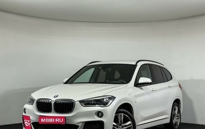 BMW X1, 2019 год, 2 747 000 рублей, 1 фотография