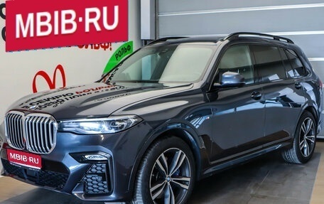 BMW X7, 2021 год, 8 790 000 рублей, 1 фотография