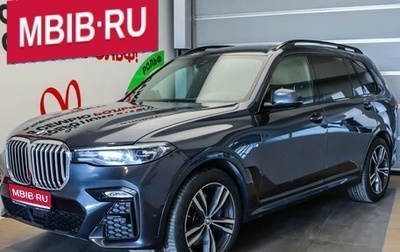 BMW X7, 2021 год, 8 790 000 рублей, 1 фотография