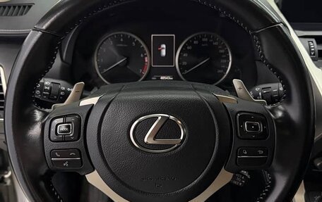 Lexus NX I, 2020 год, 2 900 000 рублей, 12 фотография