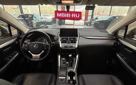 Lexus NX I, 2020 год, 2 900 000 рублей, 10 фотография