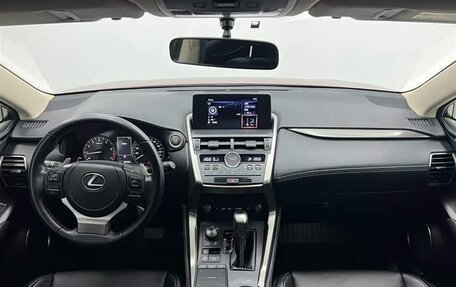 Lexus NX I, 2020 год, 3 300 000 рублей, 11 фотография