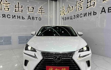 Lexus NX I, 2021 год, 3 378 000 рублей, 2 фотография