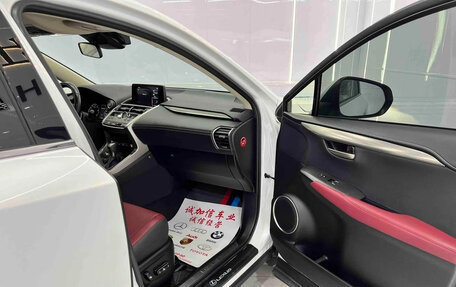 Lexus NX I, 2021 год, 3 378 000 рублей, 9 фотография