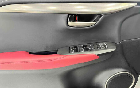 Lexus NX I, 2021 год, 3 378 000 рублей, 14 фотография