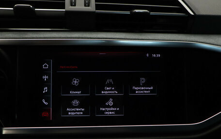 Audi Q3, 2019 год, 3 175 000 рублей, 19 фотография