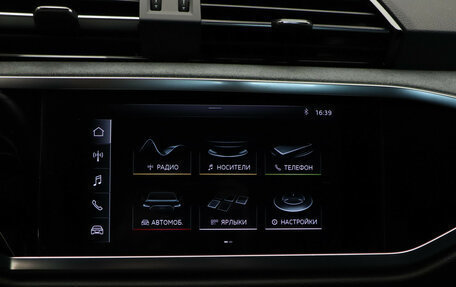 Audi Q3, 2019 год, 3 175 000 рублей, 18 фотография