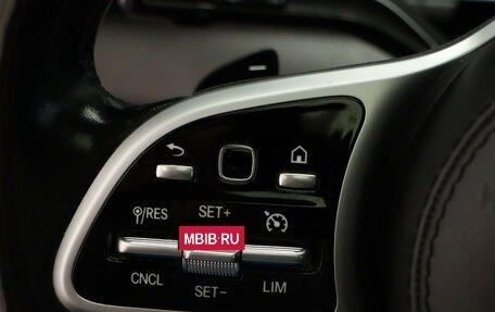 Mercedes-Benz GLS, 2020 год, 7 399 000 рублей, 8 фотография