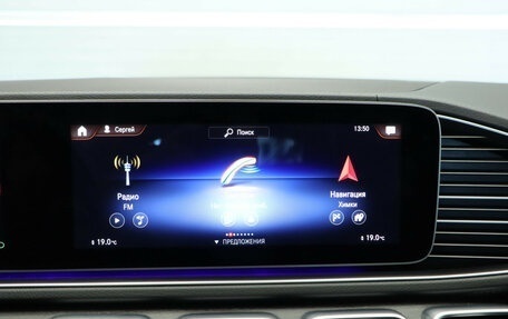 Mercedes-Benz GLS, 2020 год, 7 399 000 рублей, 13 фотография