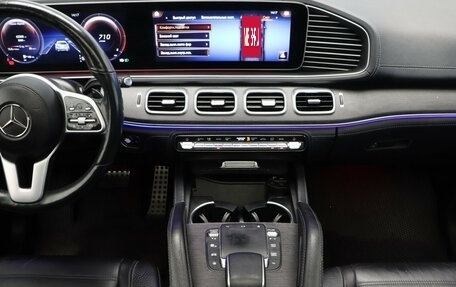 Mercedes-Benz GLS, 2020 год, 7 399 000 рублей, 22 фотография