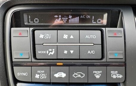 Honda Stepwgn IV, 2015 год, 1 500 000 рублей, 15 фотография