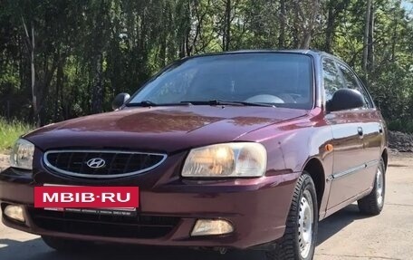 Hyundai Accent II, 2008 год, 300 000 рублей, 2 фотография