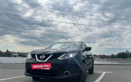 Nissan Qashqai, 2018 год, 1 850 000 рублей, 2 фотография