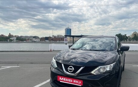 Nissan Qashqai, 2018 год, 1 850 000 рублей, 4 фотография