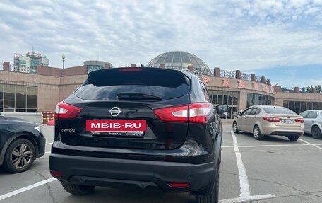 Nissan Qashqai, 2018 год, 1 850 000 рублей, 3 фотография