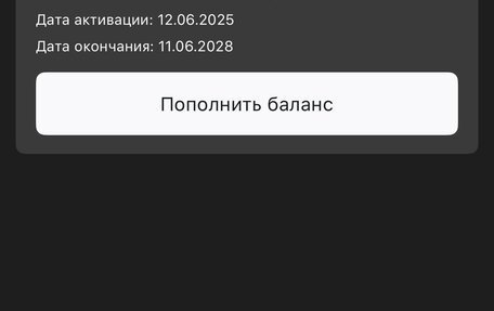 Toyota Land Cruiser Prado 150 рестайлинг 2, 2019 год, 5 400 000 рублей, 20 фотография