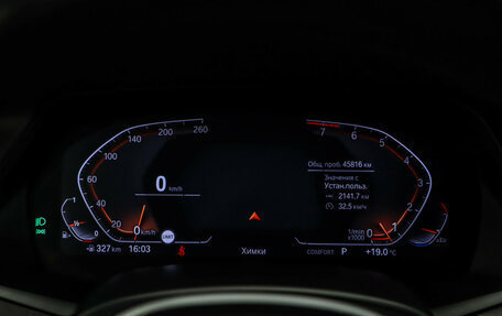 BMW X7, 2021 год, 8 790 000 рублей, 14 фотография