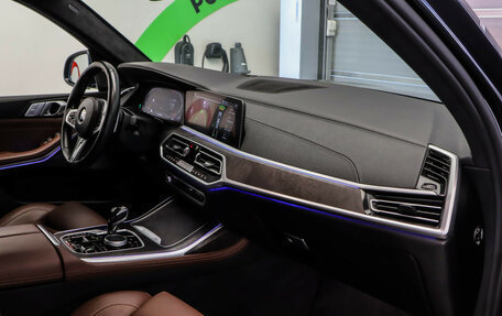 BMW X7, 2021 год, 8 790 000 рублей, 21 фотография